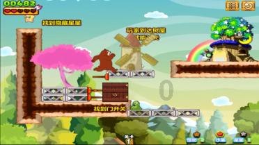 三国如龙传